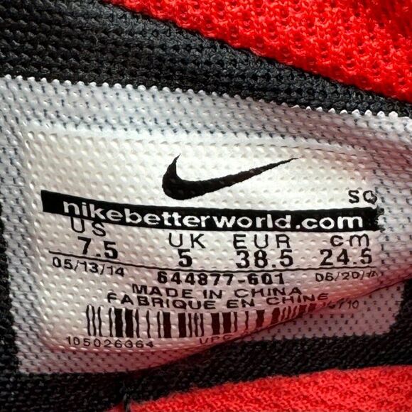 Nike Wmns Dunk Sky Hi Mesh - Picture 8 of 10